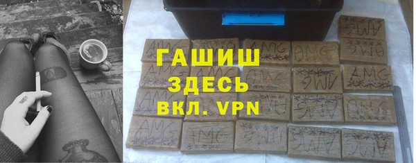 mdpv Верхний Тагил