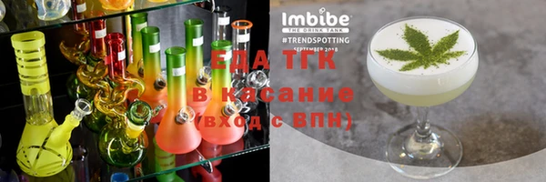 mdpv Верхний Тагил