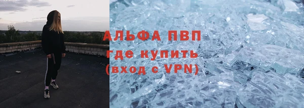 таблы Верея