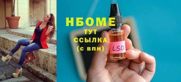 таблы Верея