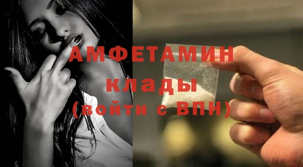 гидра Верхнеуральск