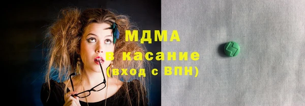 таблы Верея