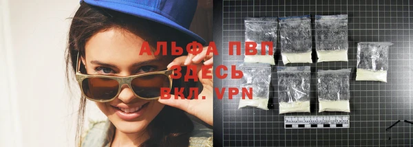 ECSTASY Бугульма