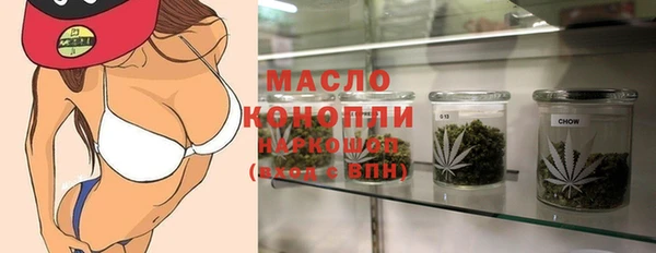 таблы Верея