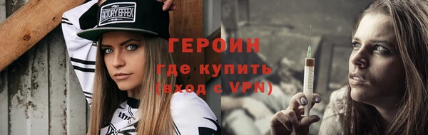 mdpv Верхний Тагил