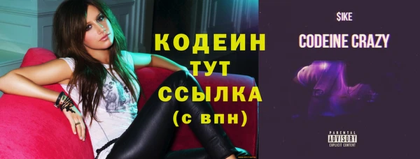 гидра Верхнеуральск