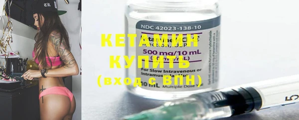 mdpv Верхний Тагил