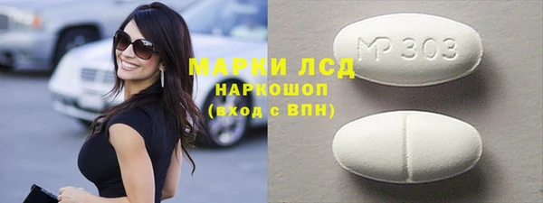 mdpv Верхний Тагил