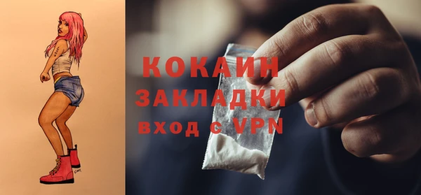 таблы Верея