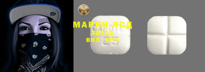 таблы Верея