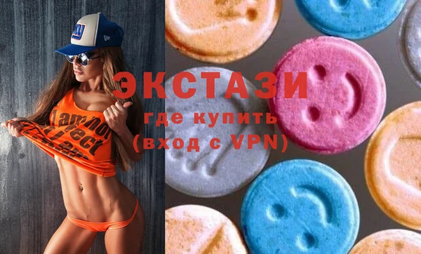 mdpv Верхний Тагил