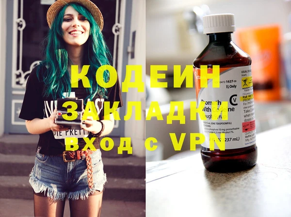 таблы Верея