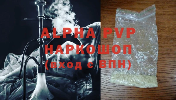 таблы Верея