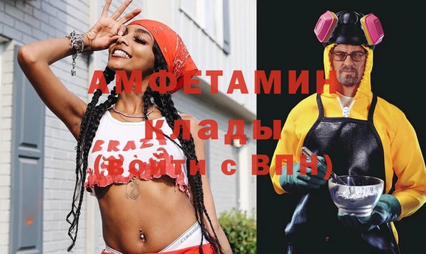 гидра Верхнеуральск