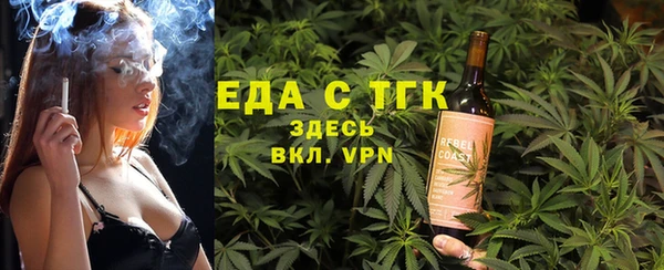 mdpv Верхний Тагил
