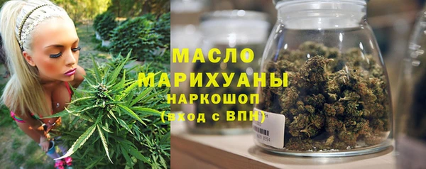 таблы Верея