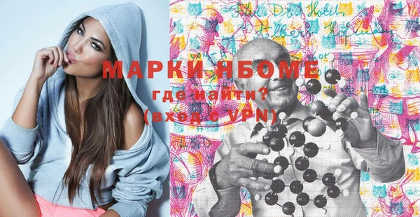 таблы Верея