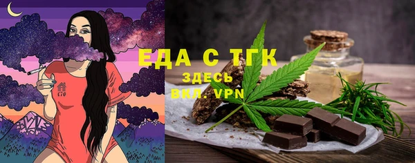 таблы Верея