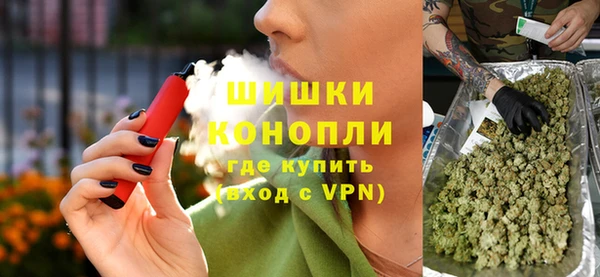 таблы Верея