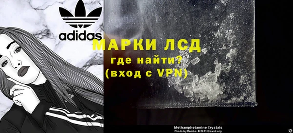 mdpv Верхний Тагил
