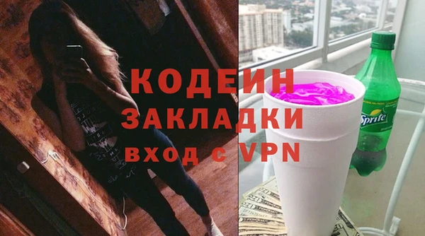 гидра Верхнеуральск