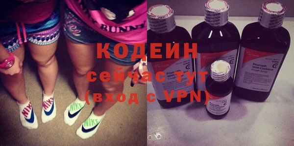 гидра Верхнеуральск