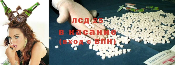 mdpv Верхний Тагил