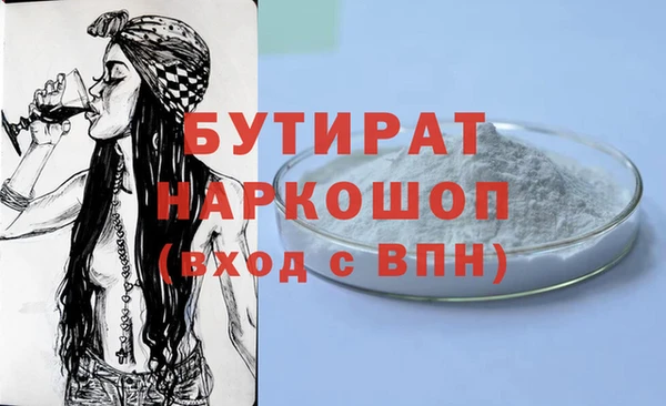 таблы Верея