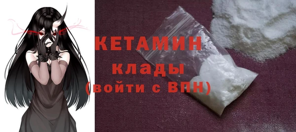 гидра Верхнеуральск