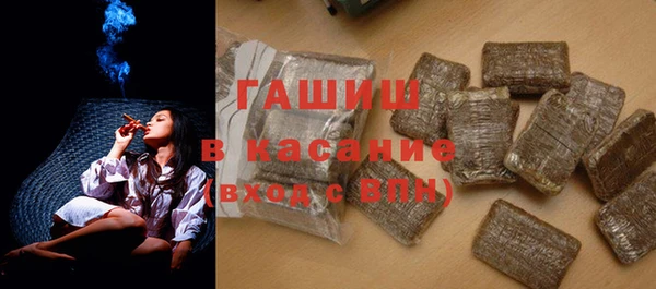 mdpv Верхний Тагил