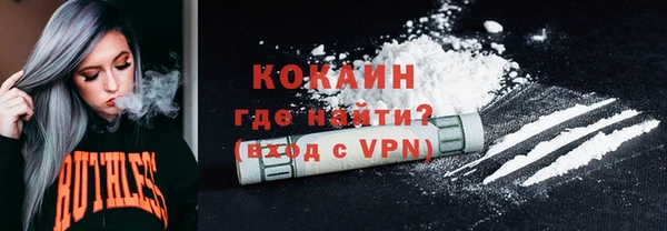 гидра Верхнеуральск