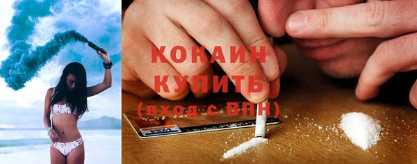 mdpv Верхний Тагил