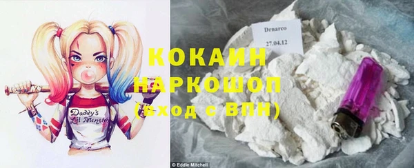 таблы Верея