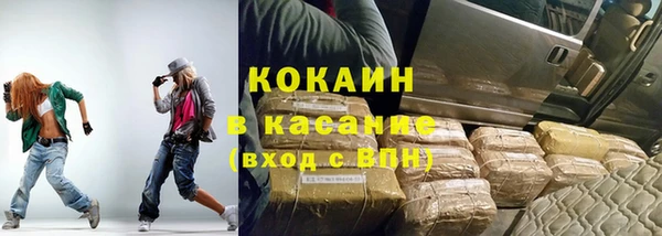 гидра Верхнеуральск